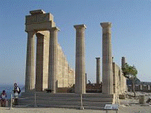 Athene Lindia
